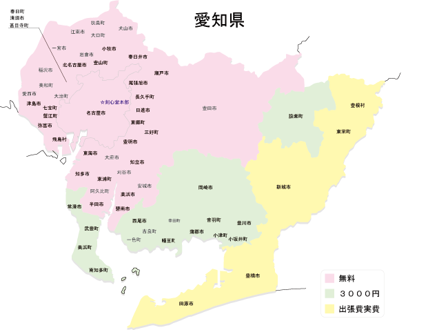 お墓、墓石サポートエリア地図愛知県