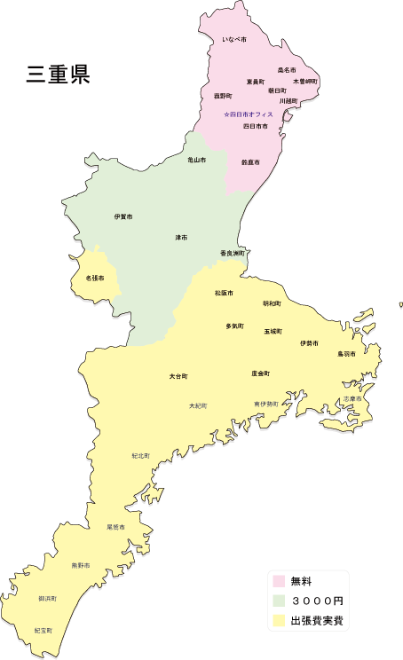 お墓、墓石サポートエリア地図三重県